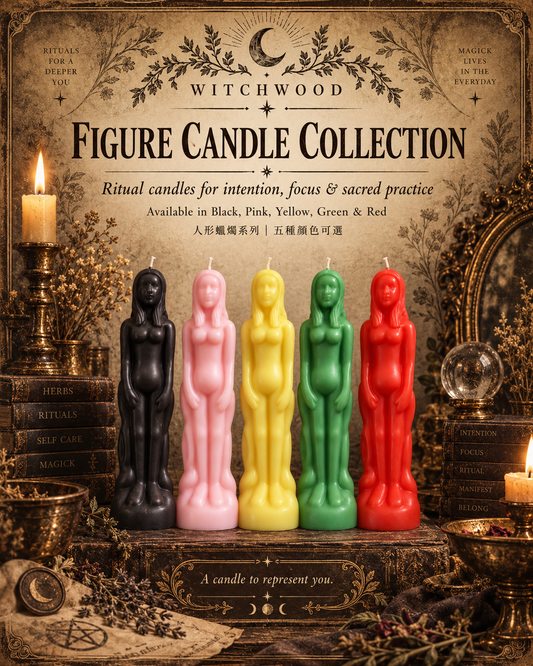 WITCHWOOD Figure Candle Collection-WITCHWOOD 人形蠟燭系列